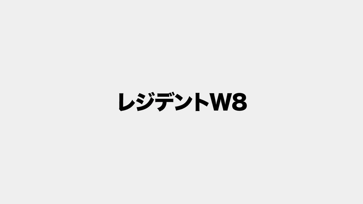 Residente · 重塑音乐人的视觉身份：案例影像 3
