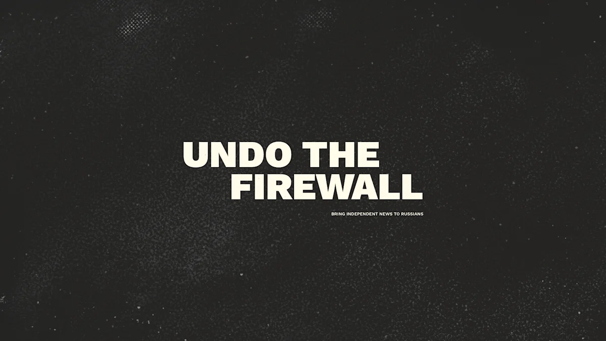 Undo the Firewall · 让新闻跨越边界