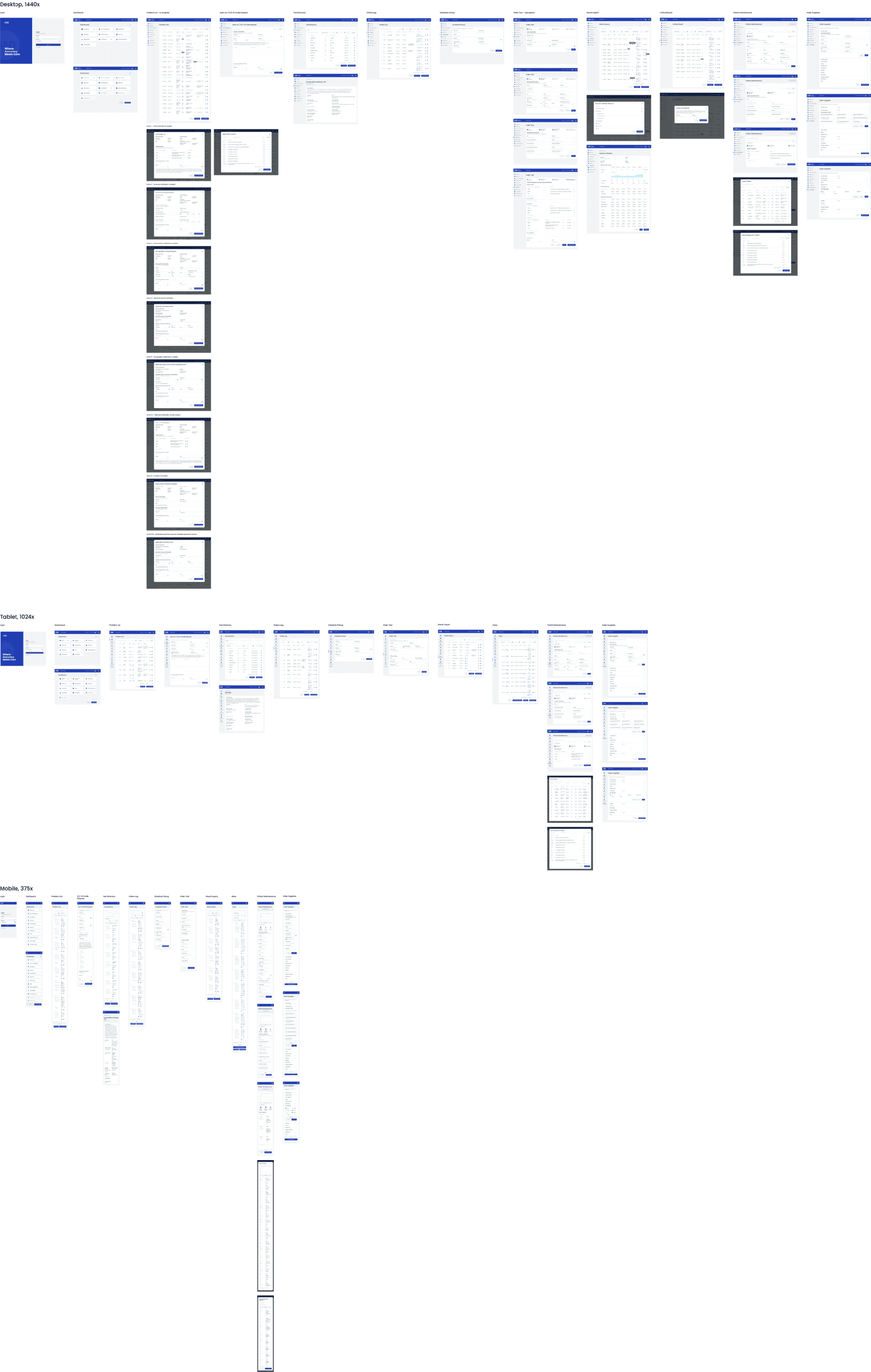 高保真界面 2