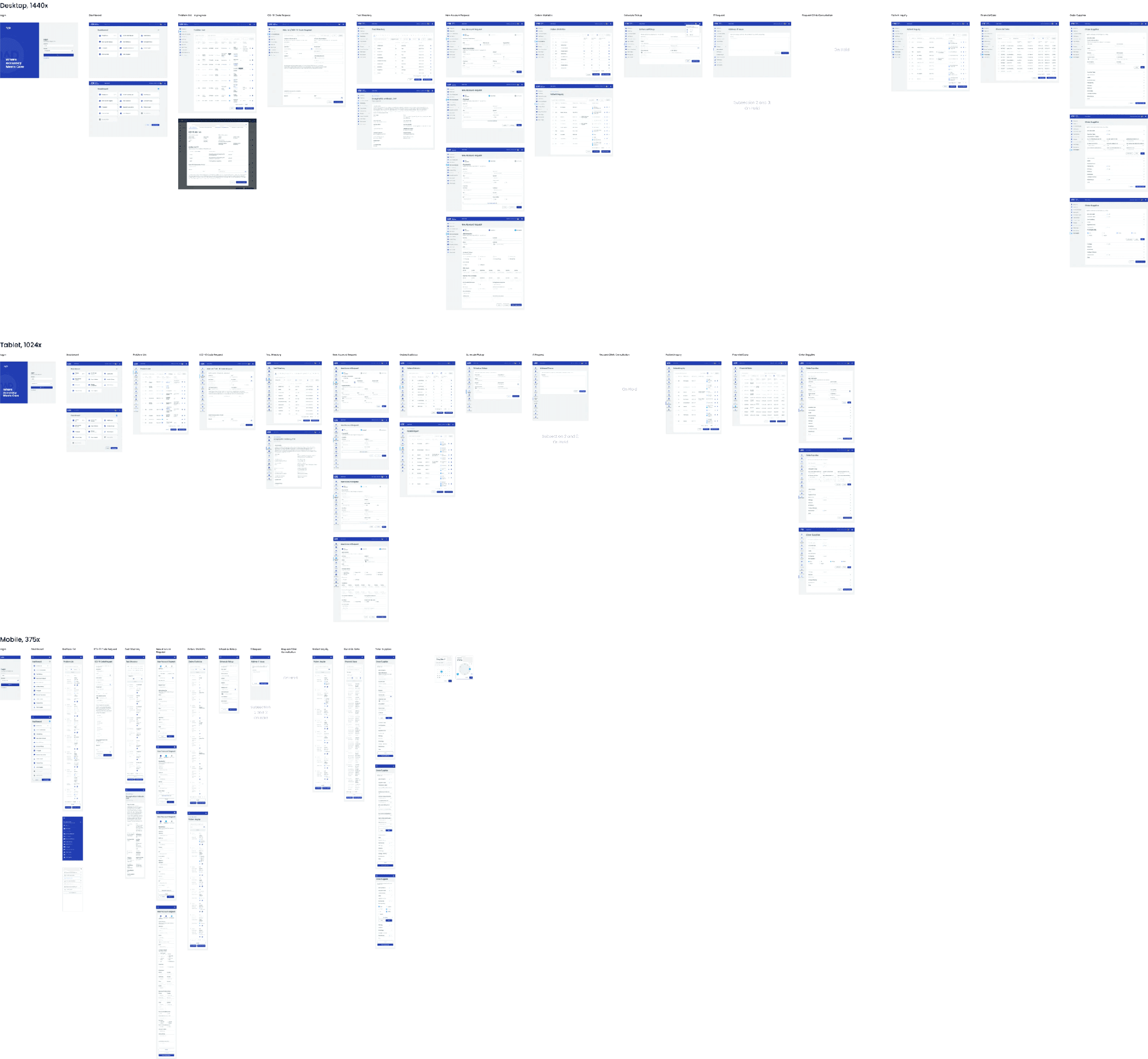 高保真界面 1